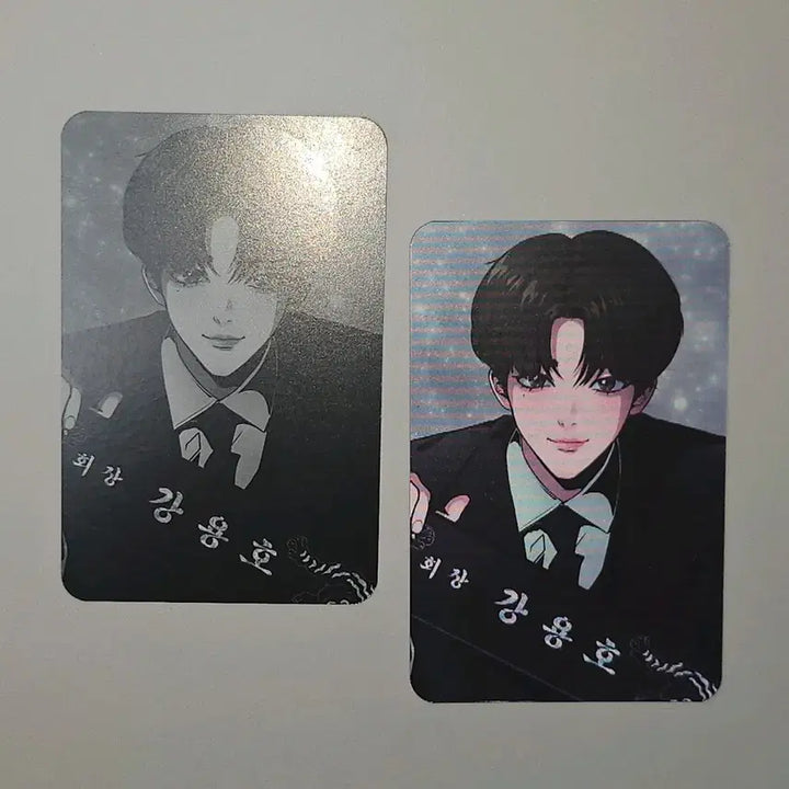 [BUNJANG] Lee Junyoung Lenticular Photocard (Rookie Chairman Kang ver.) / 이준영 렌티큘러 포토카드 (신입사원 강회장 ver.)