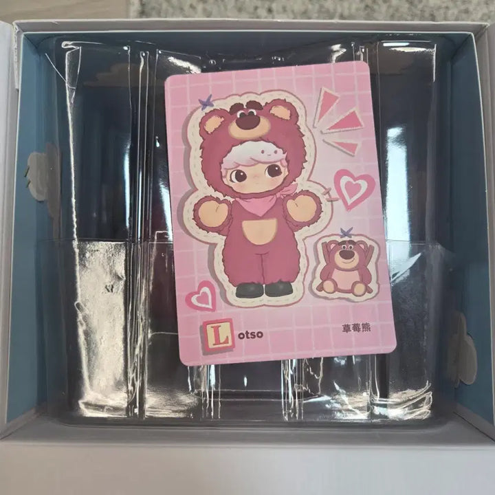 [BUNJANG] Pop Mart DIMOO Pixar Toy Story Series 1/8 BJD Secret Lotso / [정품]팝마트 디무 픽사 토이스토리  시리즈 1/8 BJD 시크릿 랏소 팝니다.