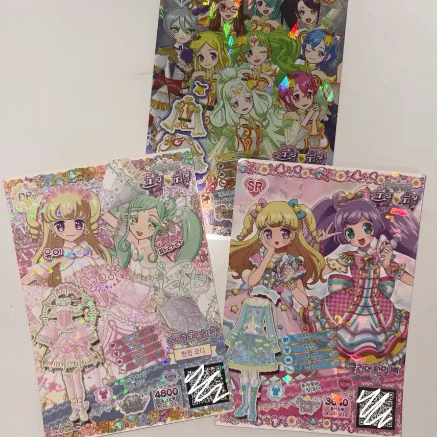 [BUNJANG] Prepara Promo Dream Ticket Limited Coord 3-Type Bundle Set / 급처)프리파라 프로모 드림티켓 한정코디 3종일괄
