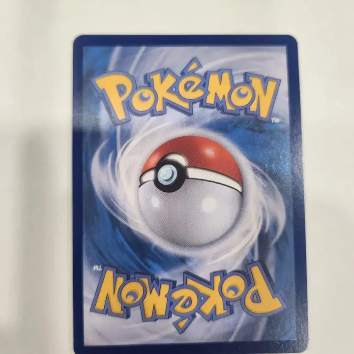 [BUNJANG] Pokemon Card Croconaw Korean Promo Card / 포켓몬 카드 장크로다일 한글판 프로모 카드 판매합니다.
