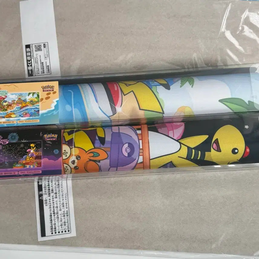 [BUNJANG] Pokemon Busan Pop-up Playmat - Fireworks &amp; Chilling Beach / 포켓몬 부산 팝업 플레이매트 2종 불꽃놀이,칠링비치