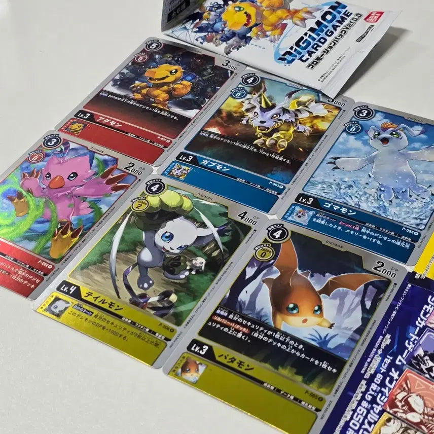 [BUNJANG] Digimon Card Game Promotion Pack ver 0.0 Japanese Edition / 디지몬 카드 프로모션 팩 ver0.0 일본판