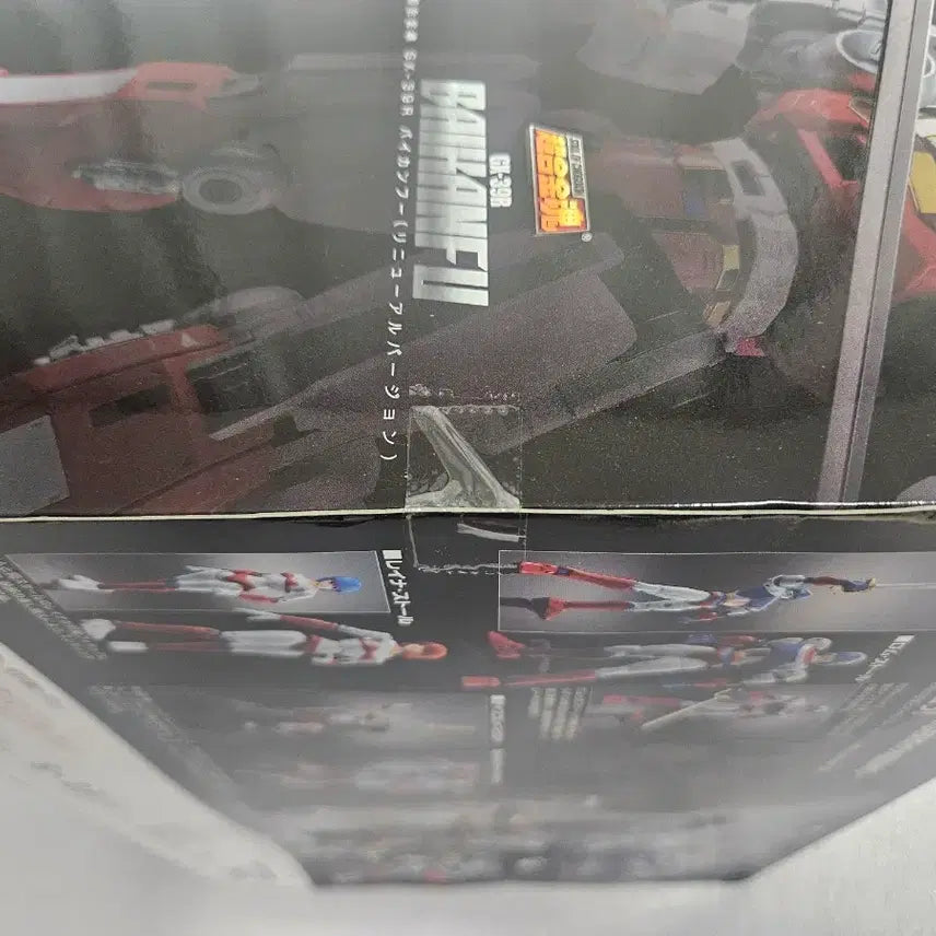 [BUNJANG] Chogokin VF-17 Nightmare Renewal Version GX-39R / 초합금혼 바이캄프 리뉴얼 판매합니다 gx 39r (미개봉 택포)