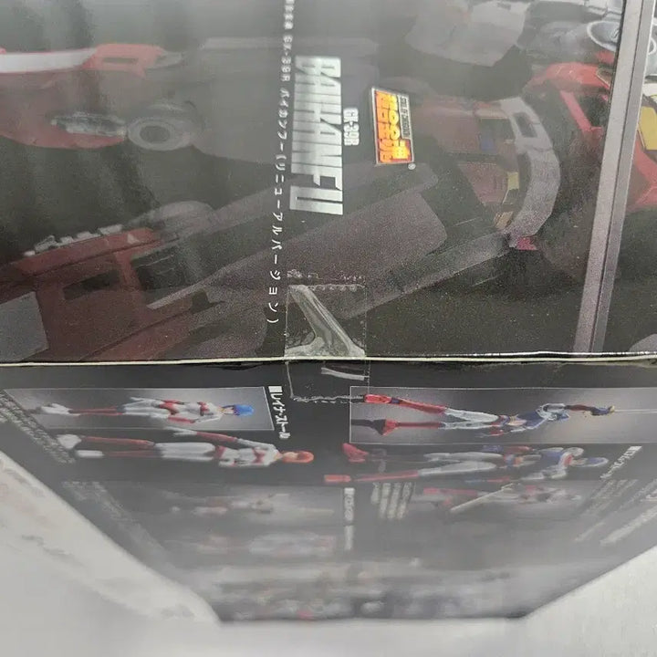 [BUNJANG] Chogokin VF-17 Nightmare Renewal Version GX-39R / 초합금혼 바이캄프 리뉴얼 판매합니다 gx 39r (미개봉 택포)