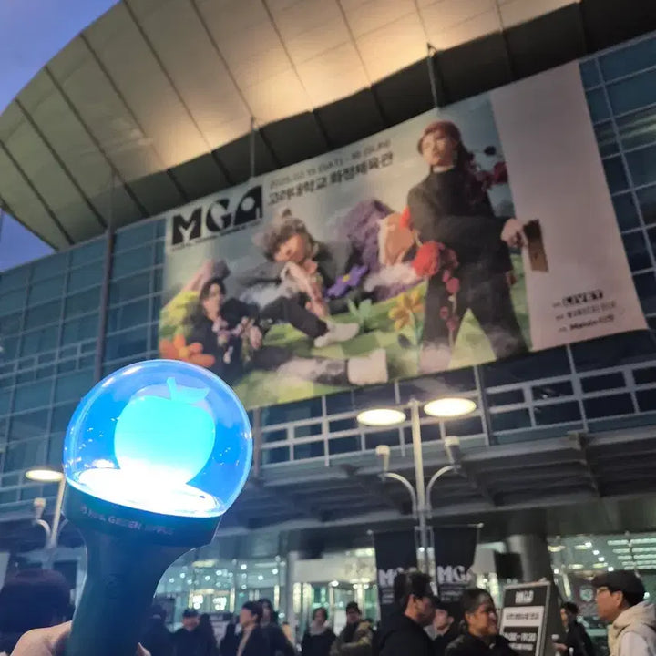 [BUNJANG] Mrs. Green Apple Official Light Stick / 미세스그린애플 응원봉 팝니다