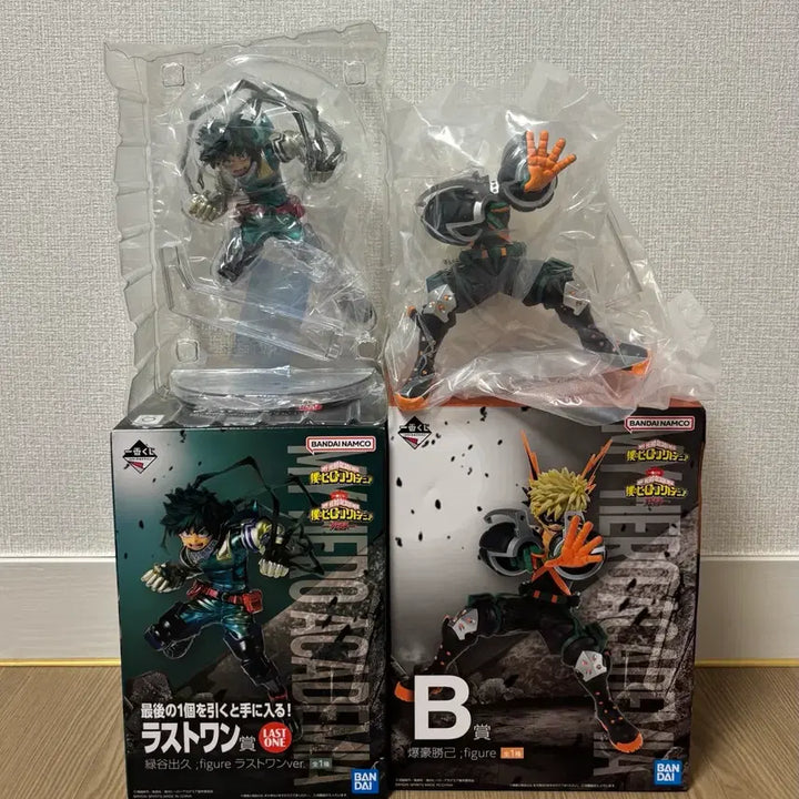 [BUNJANG] My Hero Academia Ichiban Kuji Blaster Version Last One Izuku Midoriya &amp; Prize B Katsuki Bakugo Figures Bundle / (블라스터미개봉)나히아 제일복권 사투 라스트원 미도리야, B상 바쿠고 피규어 일괄 판매합니다!