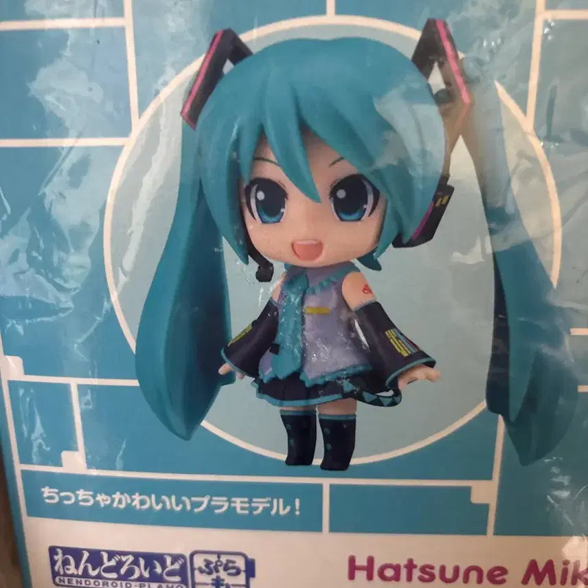 [BUNJANG] Good Smile Company Hatsune Miku Nendoroid Puromo / 급전)) 하츠네 미쿠 굿스마일 컴퍼니 넨도로이드 프라모