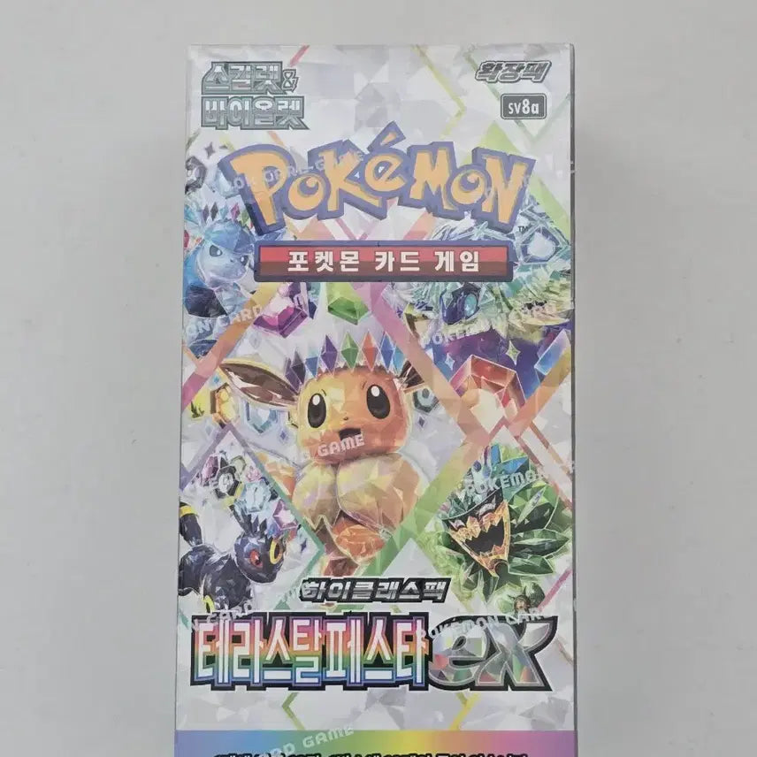 [BUNJANG] Pokemon Card Game Terrastal Festa EX Box / 포켓몬카드게임 테라스탈페스타ex 박스