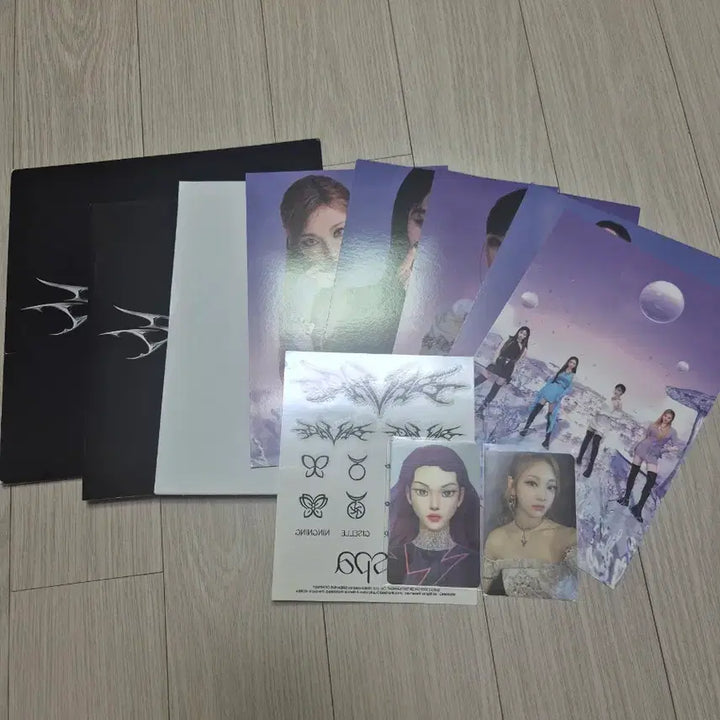 [BUNJANG] aespa Mini Album Vol. 1 / 에스파앨범 미니1집 세비지 앨범 카리나 닝닝