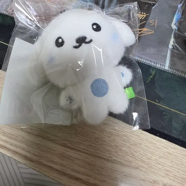[BUNJANG] Femina Pro Ming Baengmongyi Plush Doll / 프미나 프로밍 백뭉이 인형 팝니다