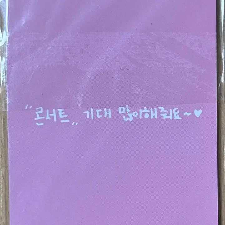 [BUNJANG] fromis_9 NOW TOMORROW First Concert Membership Photocard (All Members) / 프로미스나인 NOW TOMORROW 콘서트 첫콘 멤버십 포카