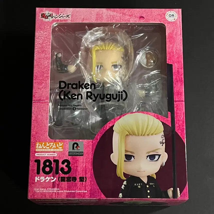 [BUNJANG] Tokyo Revengers Nendoroid Draken (Sealed) / 도쿄 리벤저스 도리벤 넨도로이드 드라켄 미개봉