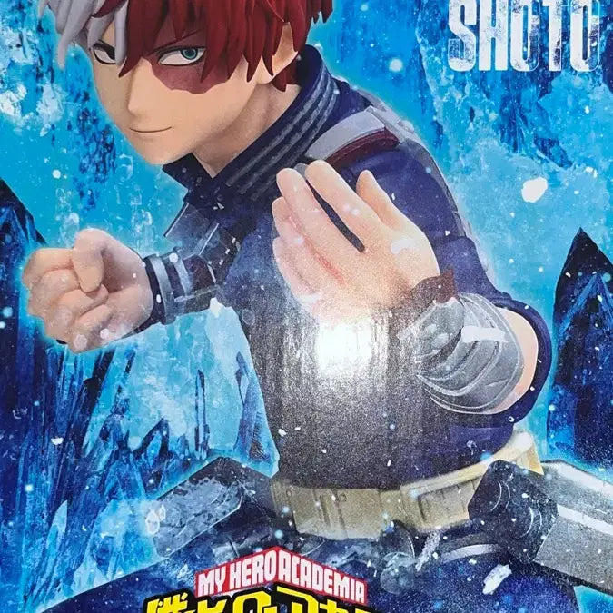[BUNJANG] My Hero Academia Grandista Todoroki Shoto Figure (Sealed, New) / (미개봉 현물)나의히어로아카데미아 나히아 그란디스타 토도로키 쇼토 피규어