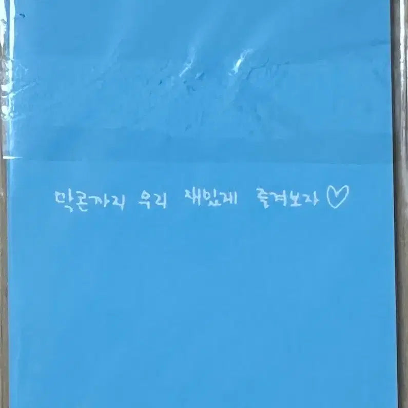 [BUNJANG] fromis_9 NOW TOMORROW Final Concert Membership Photocard (All Members) / 프로미스나인 NOW TOMORROW 콘서트 막콘 멤버십 포카