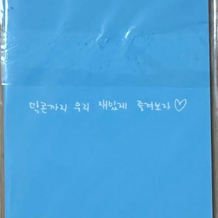 [BUNJANG] fromis_9 NOW TOMORROW Final Concert Membership Photocard (All Members) / 프로미스나인 NOW TOMORROW 콘서트 막콘 멤버십 포카