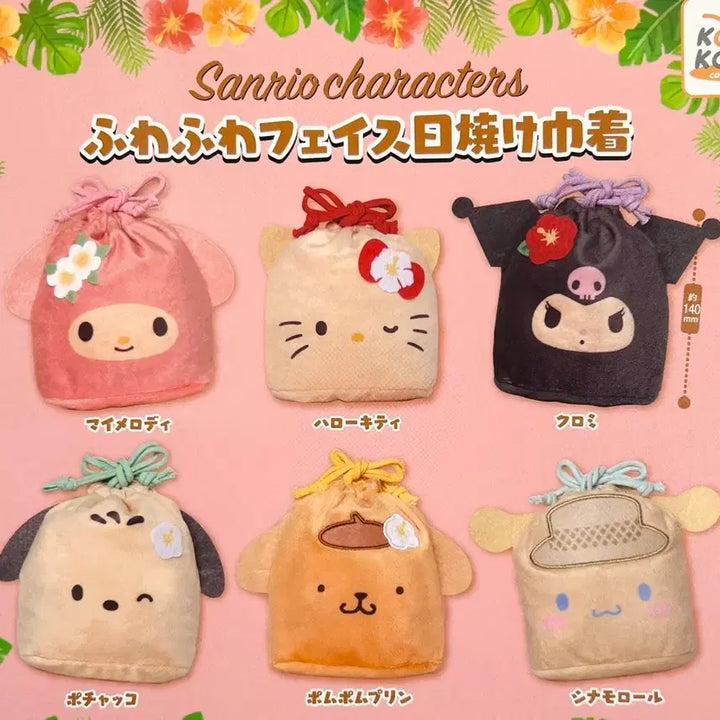 [BUNJANG] Sanrio Fuwafuwa Face Pouch / 산리오 후와후와 페이스 파우치