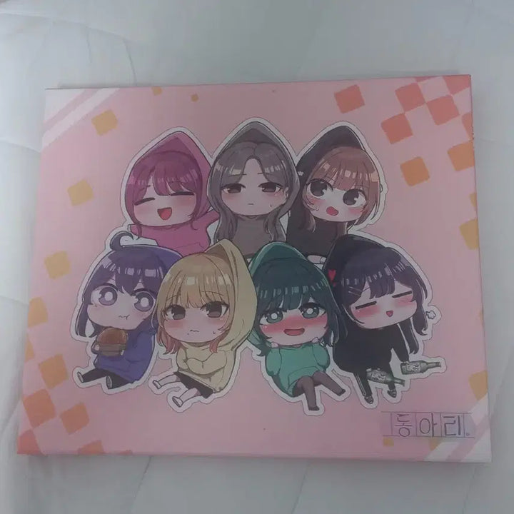 [BUNJANG] Club Keychain / 동아리 키링 판매합니다