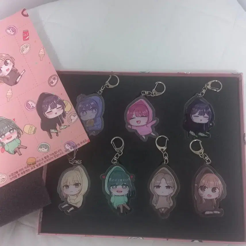 [BUNJANG] Club Keychain / 동아리 키링 판매합니다