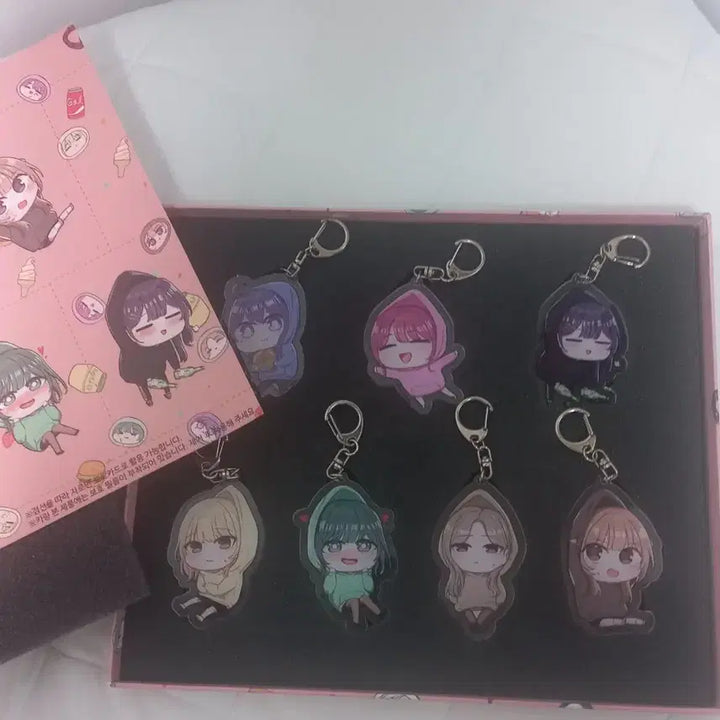 [BUNJANG] Club Keychain / 동아리 키링 판매합니다