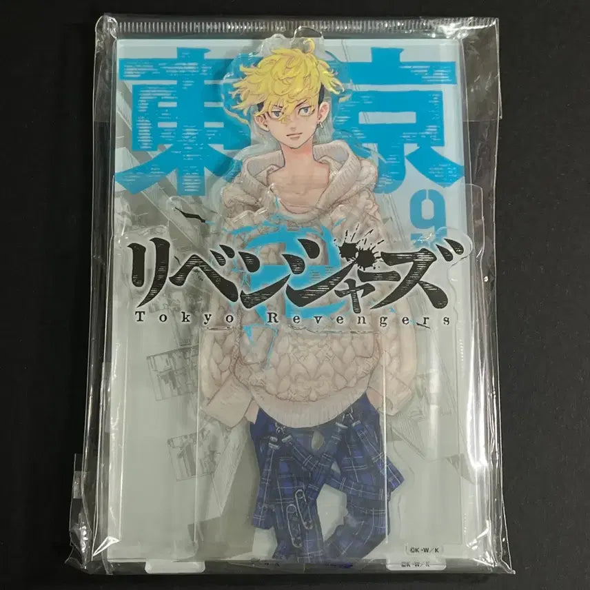 [BUNJANG] Tokyo Revengers Chifuyu Acrylic Diorama (Sealed) / 도쿄 리벤저스 도리벤 디오라마 아크릴 치후유 미개봉