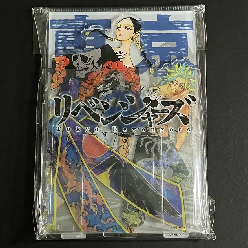[BUNJANG] Tokyo Revengers Haitani Ran/Rindo Brothers Sealed Diorama Acrylic Stand / 도쿄 리벤저스 도리벤 디오라마 아크릴 하이타니 미개봉