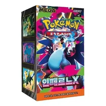 [BUNJANG] Pokemon Card InfernoX Expansion Pack / 포켓몬 카드 인페르노X 확장팩