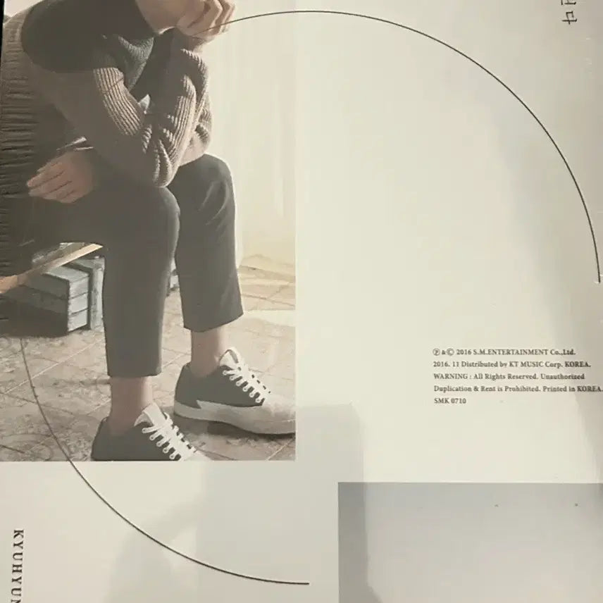 [BUNJANG] Kyuhyun 3rd Mini Album &