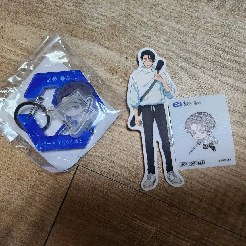 [BUNJANG] Jujutsu Kaisen Shibuya Incident Pop-up Carabiner &amp; Sticker Set (New) / 주술회전 사멸회유 팝업 카라비너 및 스티커(새상품)