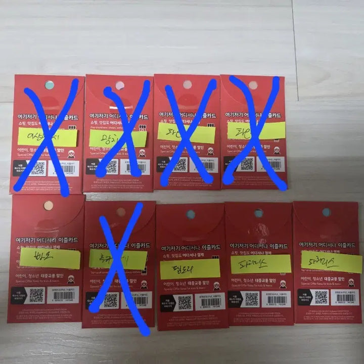 [BUNJANG] Pokemon Card Sleeved &amp; Sealed Cards (Phantom, Lugia, Rayquaza, Pikachu) / 포켓몬 카드 이즐  교통카드 교환 및 구매 합니다.