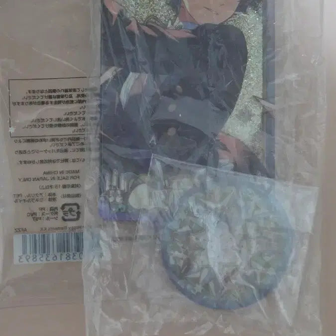 [BUNJANG] Ensemble Stars Izumi Sena Twinkle Arcana Acrylic Stand / 앙스타 세나이즈미 트윙클 아르카나 아크릴 스탠드