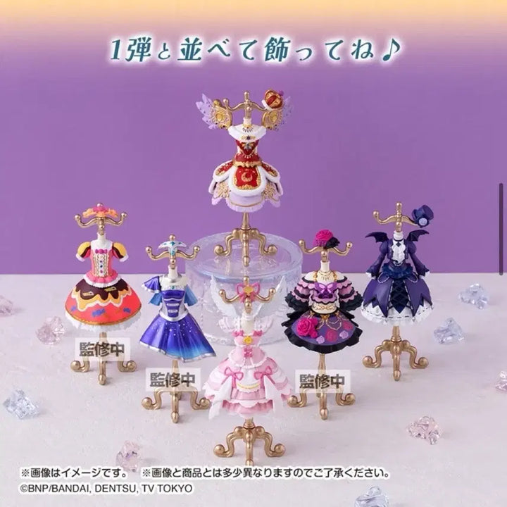 [BUNJANG] Aikatsu! Luna Royal Moon Torso (Unsealed) / 악세O) 아이카츠 루나 로열문 토르소 미개봉