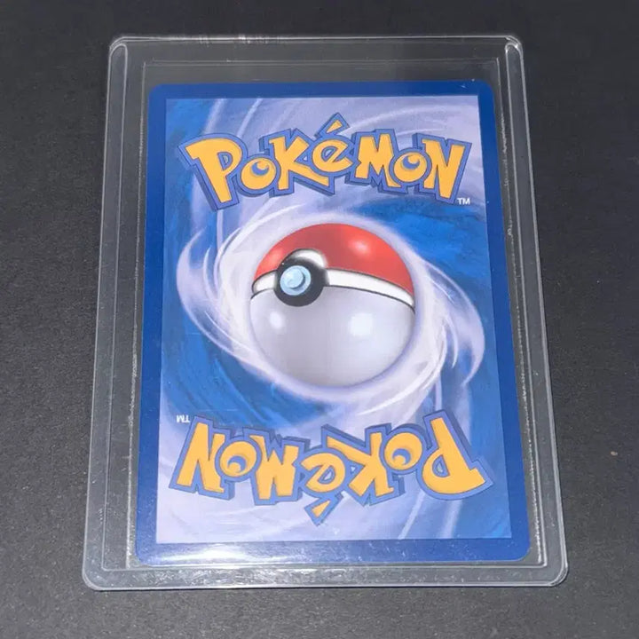 [BUNJANG] Moyamo Tranners SAR Card / 모야모 sar