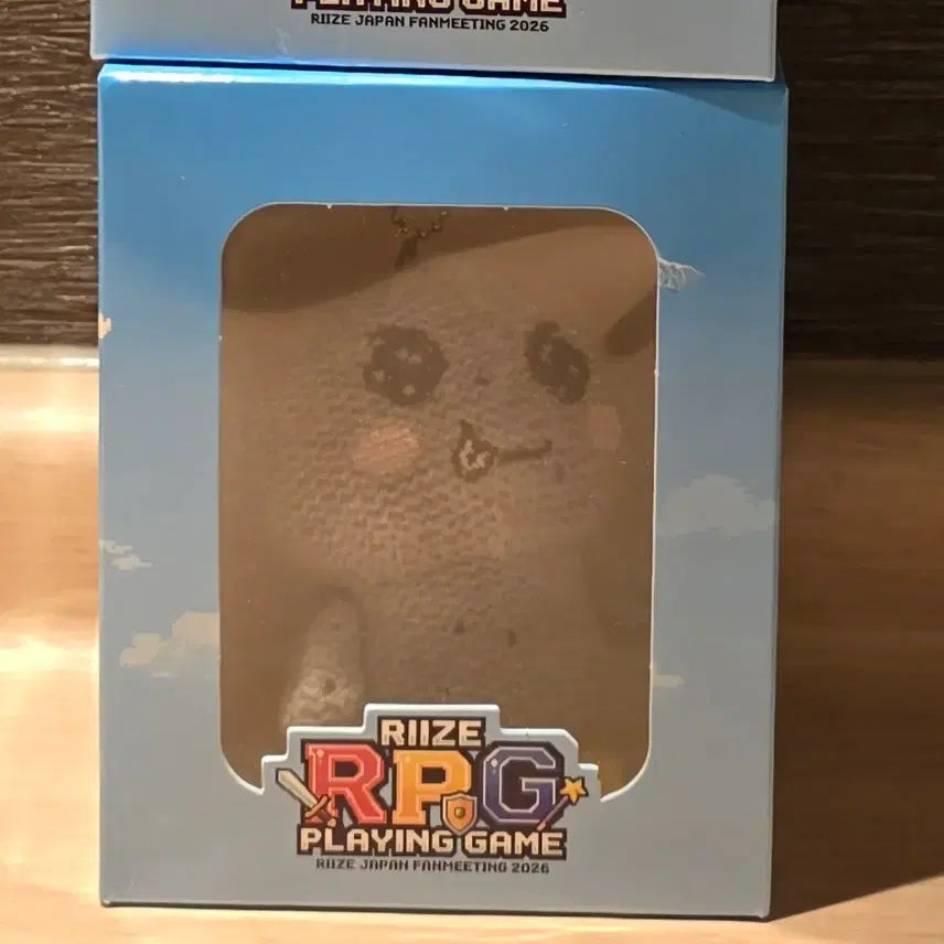 [BUNJANG] RIIZE Eunseok Knit Doll Song Yongdori / 라이즈 니트인형 은석 송용돌이