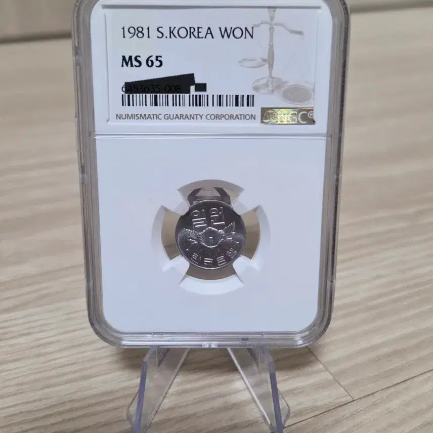 [BUNJANG] 1981 1 Won Coin MS65 / <특년> 1981년 1원 MS65