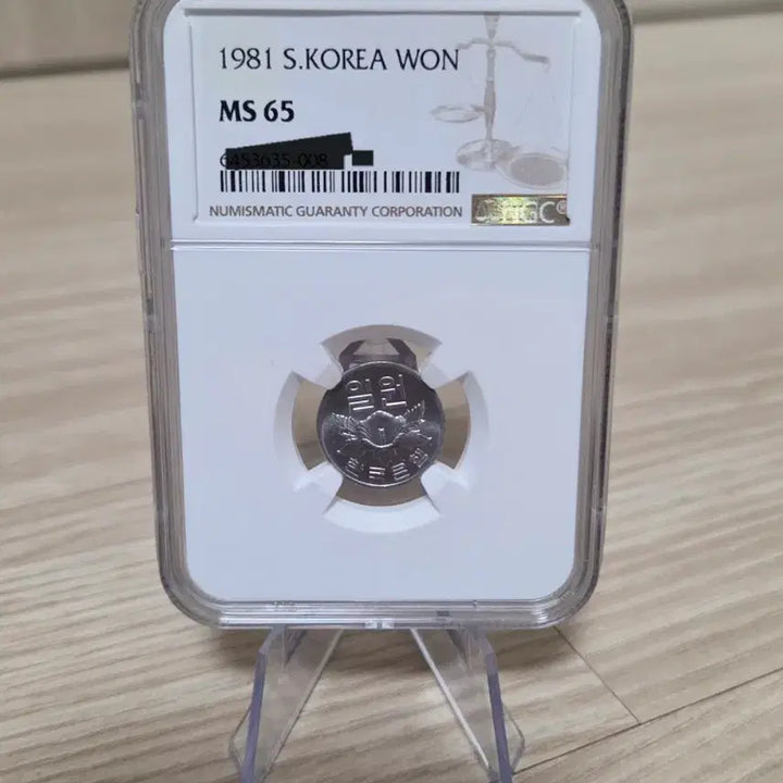 [BUNJANG] 1981 1 Won Coin MS65 / <특년> 1981년 1원 MS65