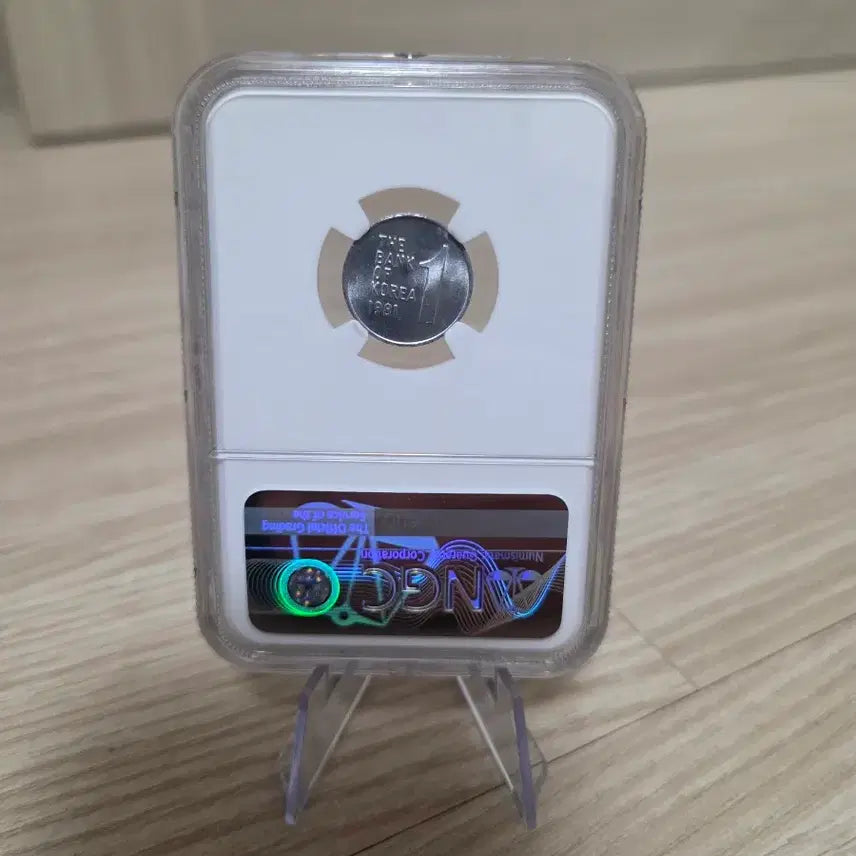 [BUNJANG] 1981 1 Won Coin MS65 / <특년> 1981년 1원 MS65