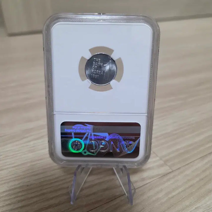 [BUNJANG] 1981 1 Won Coin MS65 / <특년> 1981년 1원 MS65