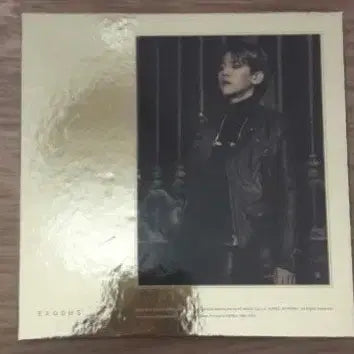 [BUNJANG] EXO Baekhyun Exodus Album / 엑소더스 백현 앨범 팝니다