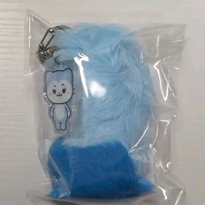 [BUNJANG] ITZY Ryujin Ryucci Tail Keychain / itzy류진 류찌꼬리 키링