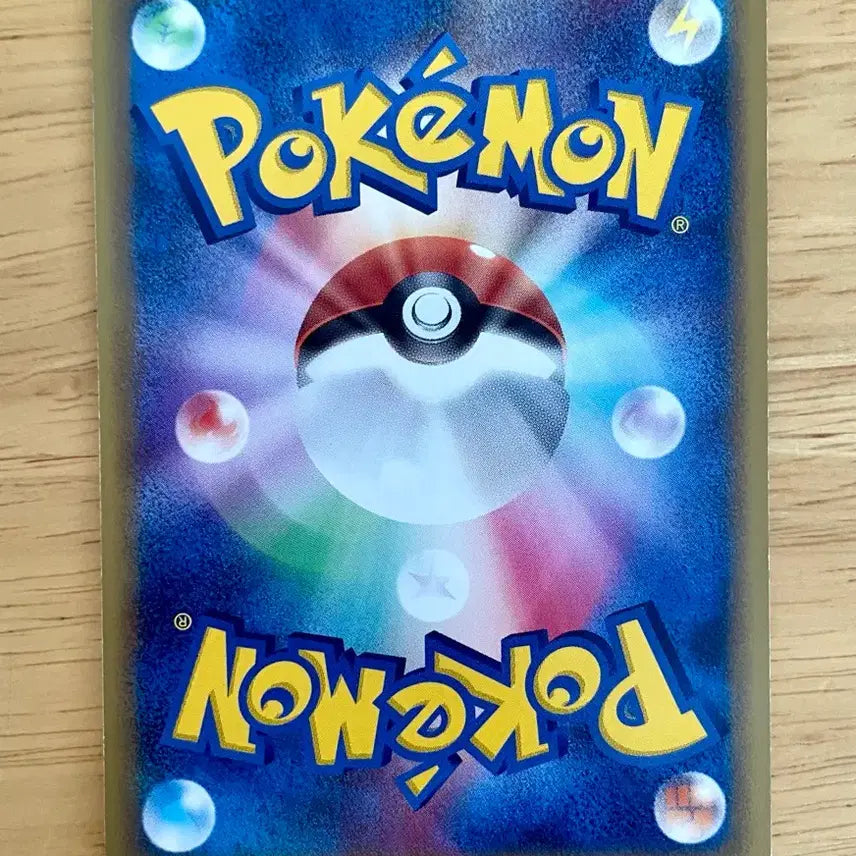 [BUNJANG] Pokemon Card Horn&