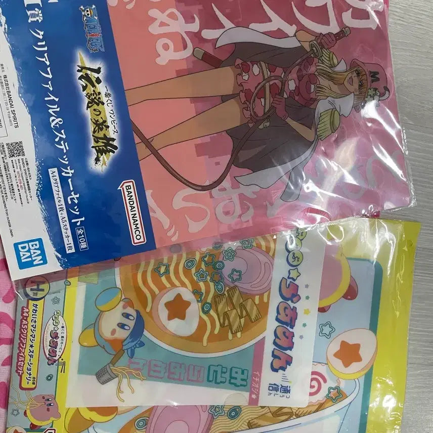 [BUNJANG] One Piece Merchandise Bundle Set / 원피스 굿즈