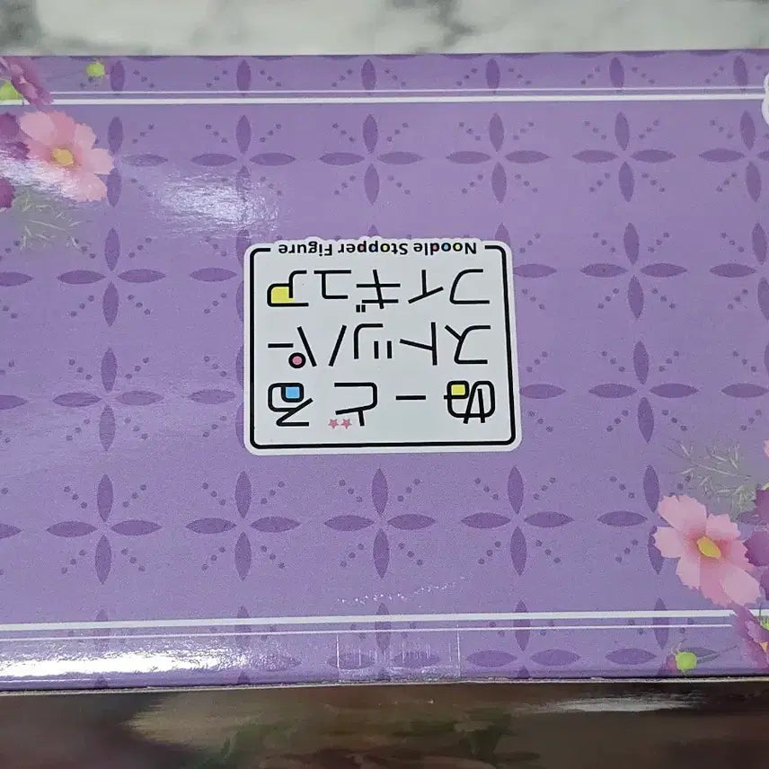 [BUNJANG] Hatsune Miku FuRyu Flower Fairy Cosmos Purple Noodles Stopper Figure (Sealed) / (미개봉) 하츠네 미쿠 후류 플라워 페어리 코스모스 퍼플 피규어 누들스토퍼