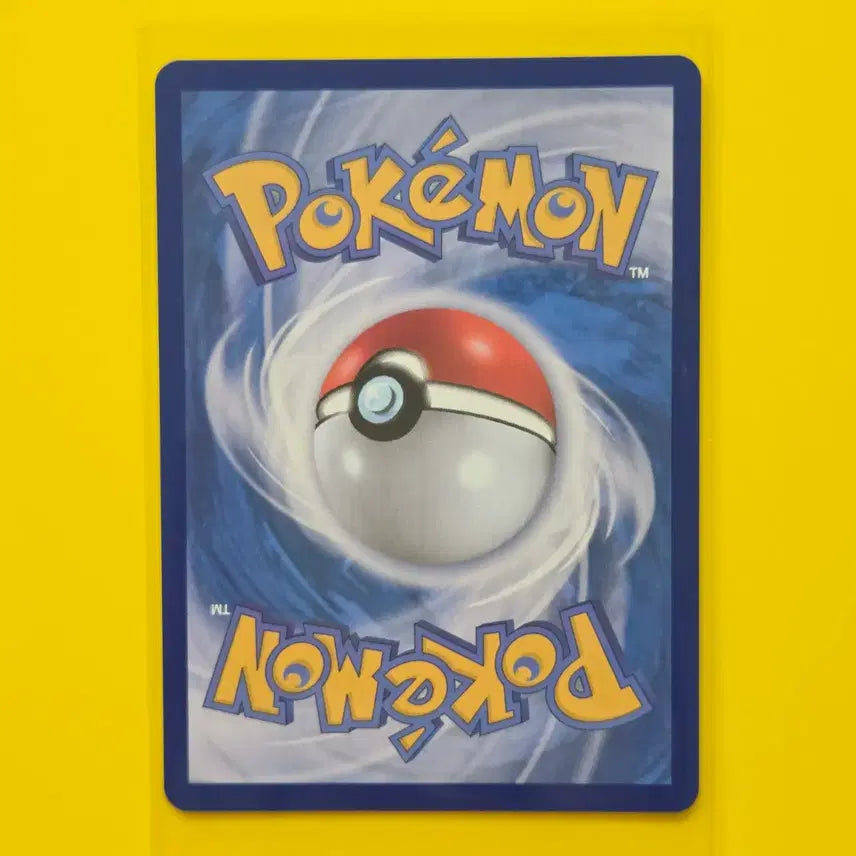 [BUNJANG] Pokemon Card 151 Pikachu / 포켓몬카드 151 피카츄