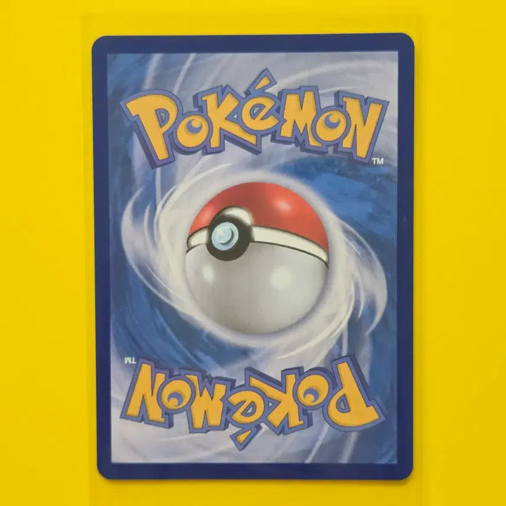[BUNJANG] Pokemon Card 151 Pikachu / 포켓몬카드 151 피카츄