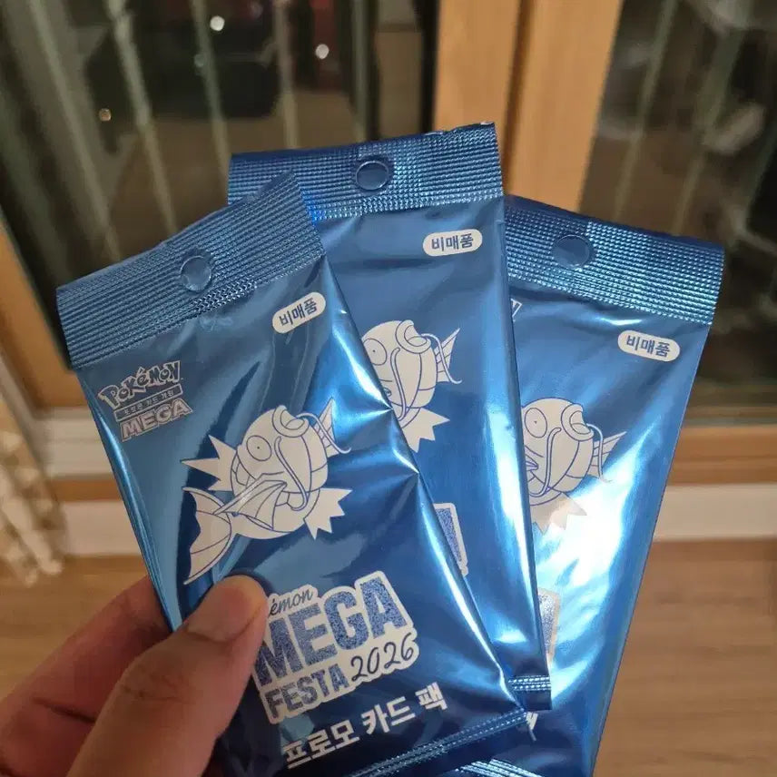 [BUNJANG] Gyarados Promo 3-Pack Bundle Set (Sealed) / 잉어킹 프로모 미개봉 3팩 일괄 판매합니다