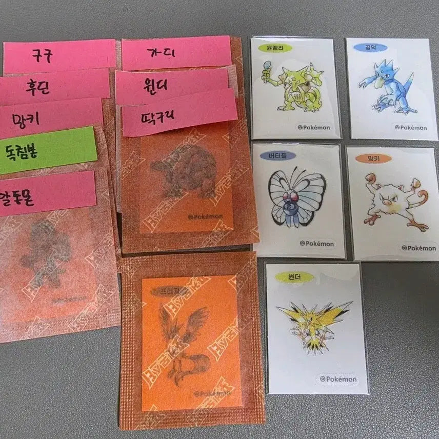 [BUNJANG] Pokemon 30th Anniversary Sticker Set Bundle / 포켓몬 띠부씰 30주년