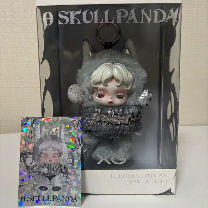 [BUNJANG] XG Skullpanda Limited Edition / XG 스컬판다 한정판