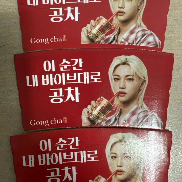 [BUNJANG] Stray Kids Felix Gongcha Badge (Sealed) / 공차 필릭스 뱃지 미개봉