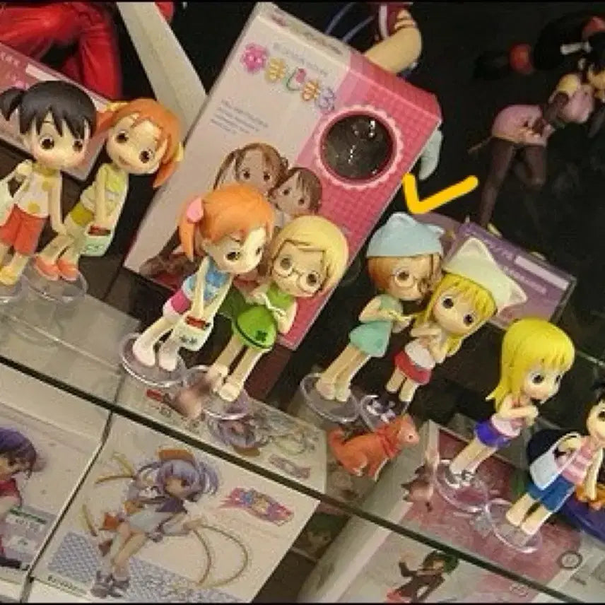 [BUNJANG] Ichigo Mashimaro Classic Figure / 고전 딸기마시마로 피규어 마츠리