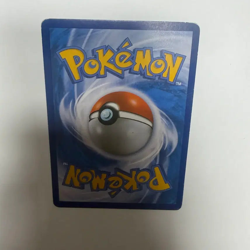 [BUNJANG] Pokemon Card Popunira / 포푸니라 포켓몬카드